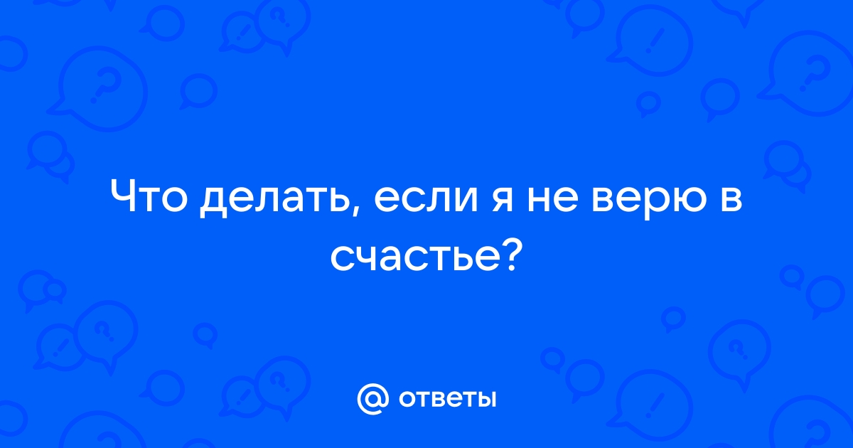 Набор для вышивания 