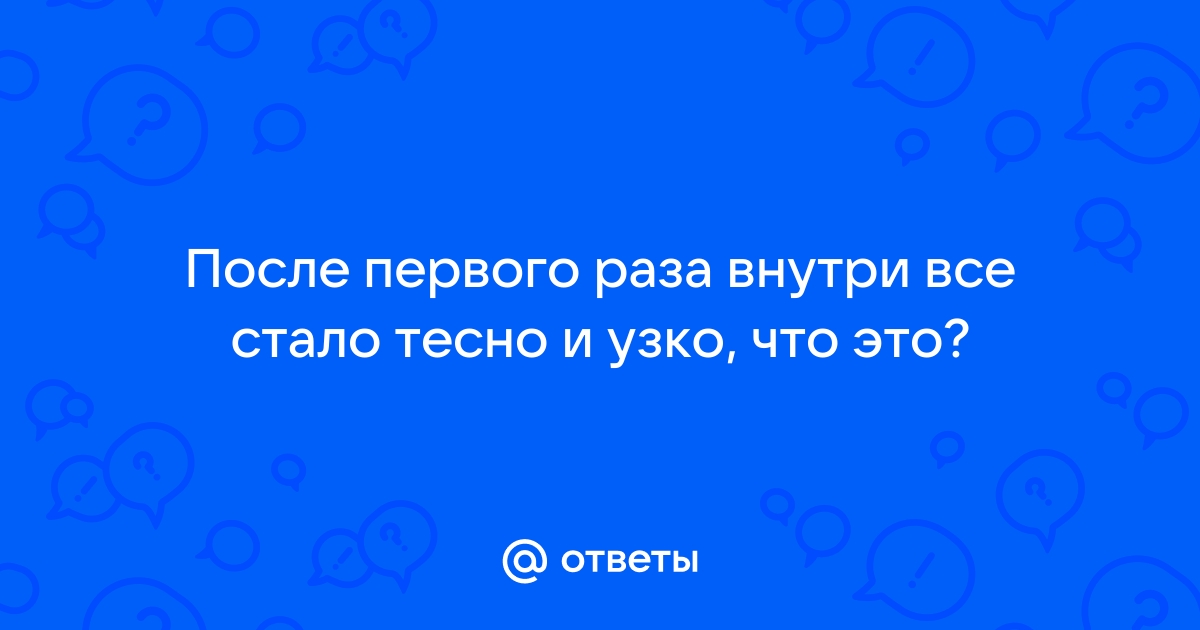 Читать онлайн «Их первый мужчина. Рассказы про первый раз…», Александръ Дунаенко – ЛитРес