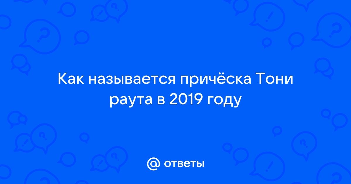 «Белорусский душегуб и дворы Петербурга»: Гарри Топор несколько дней снимает новый клип