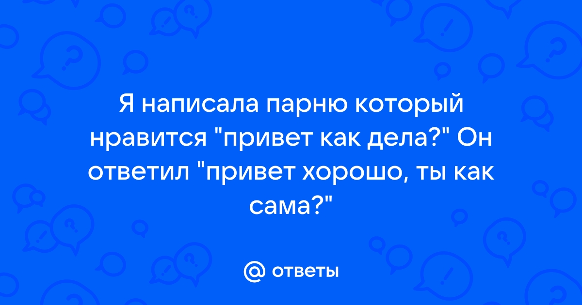 25 лучших стихов о любви для него на расстоянии