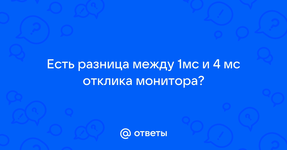 Увеличить фото до 2 мб