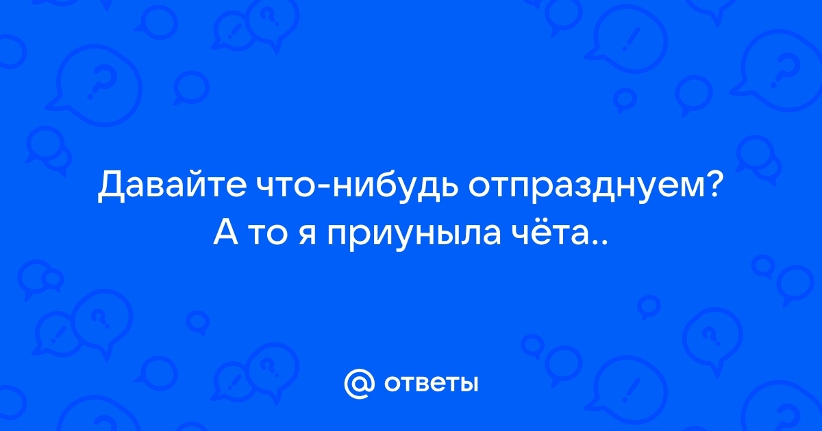 «Приуныла в магазине»: 5 проблем, с которыми я столкнулась во время ремонта