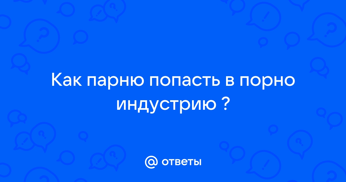 Милая школьница попала в секс-рабство к богатому мужику