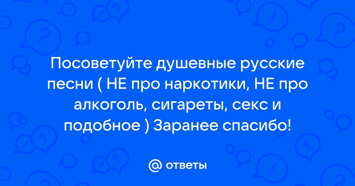 Почему холодильник горячий