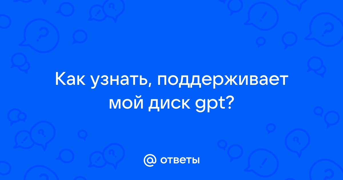 Как узнать поддерживает ли смартфон ark