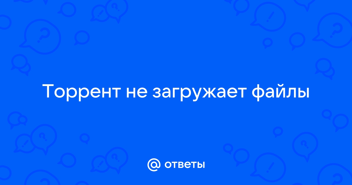 Извините не тот файл прикрепила