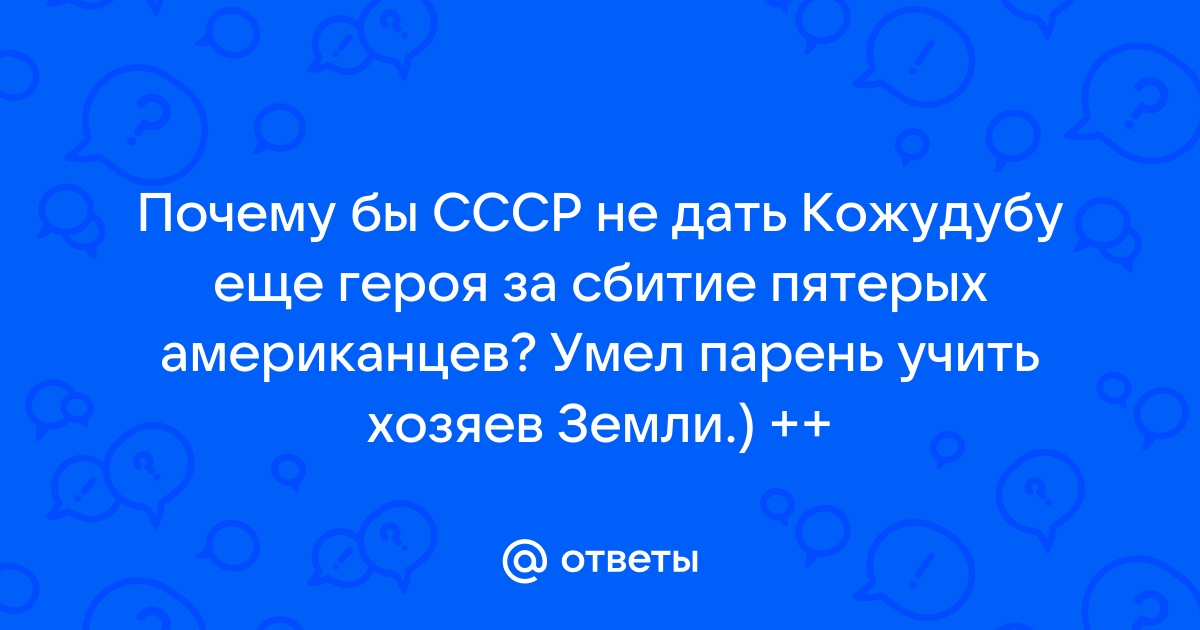 Будьте осторожны в мире столько соблазнов не пропустите ни одного картинки