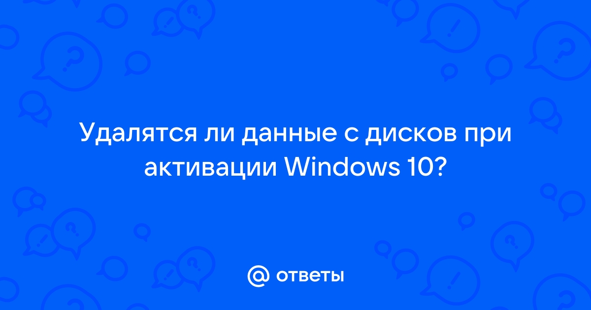 Если выйти с айклауда удалятся ли фото