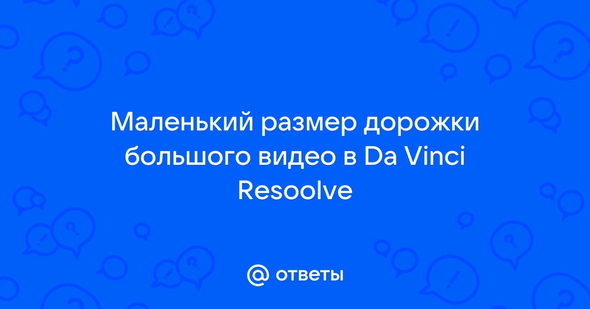 Секс с девушкой с маленькой грудью - смотреть русское порно видео бесплатно