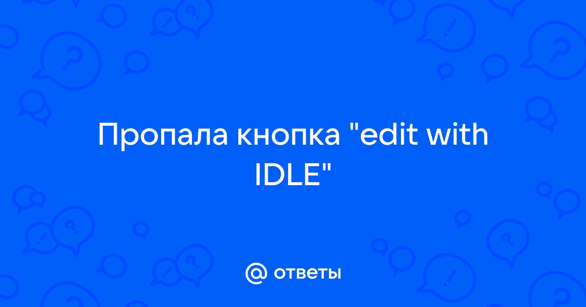 Riddle приложение как поставить лайк