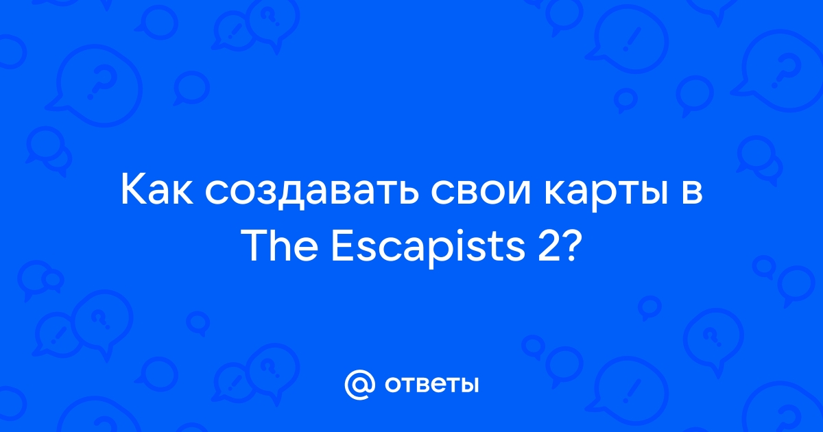 Как сбежать с карты Cougar Creek RailRoad в The Escapists 2