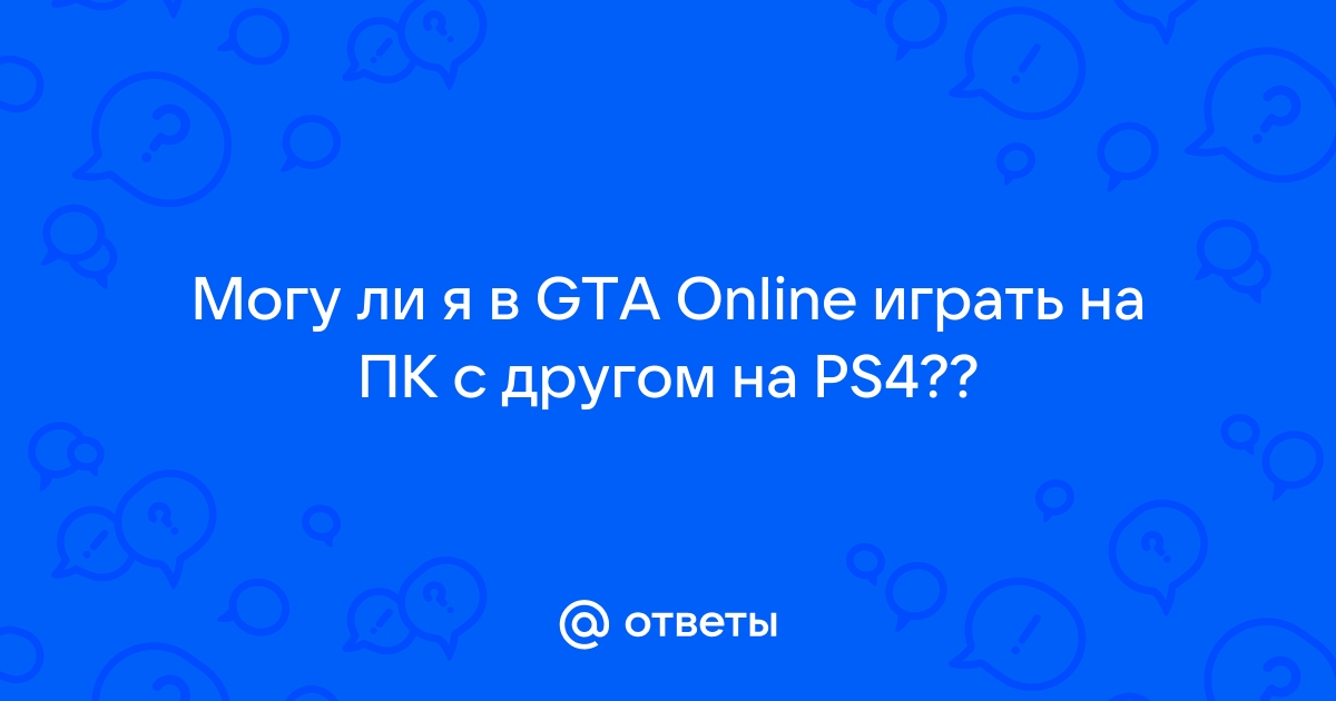 Как стримить с ps3 на youtube