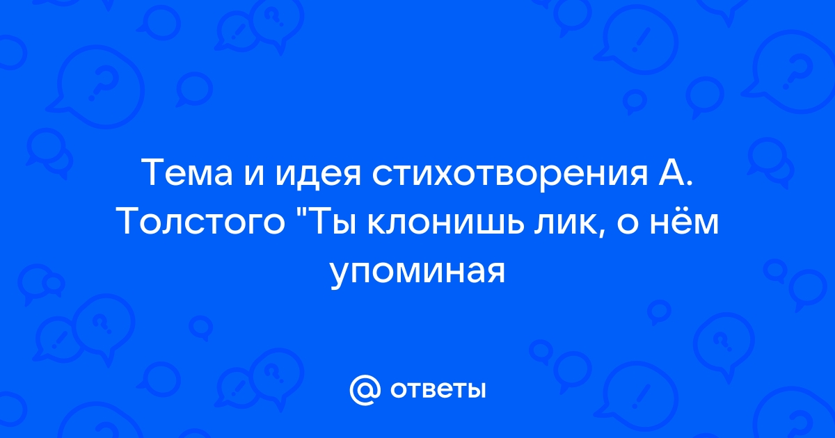 Я хочу услышать к чему ты клонишь сказал молодой и кивнул ему продолжай мол