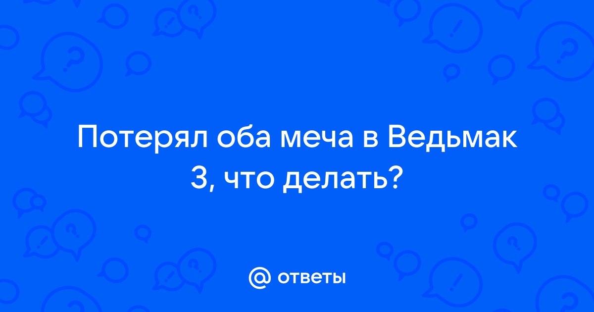 Счастье пополам горе пополам все что хочешь ты я тебе отдам