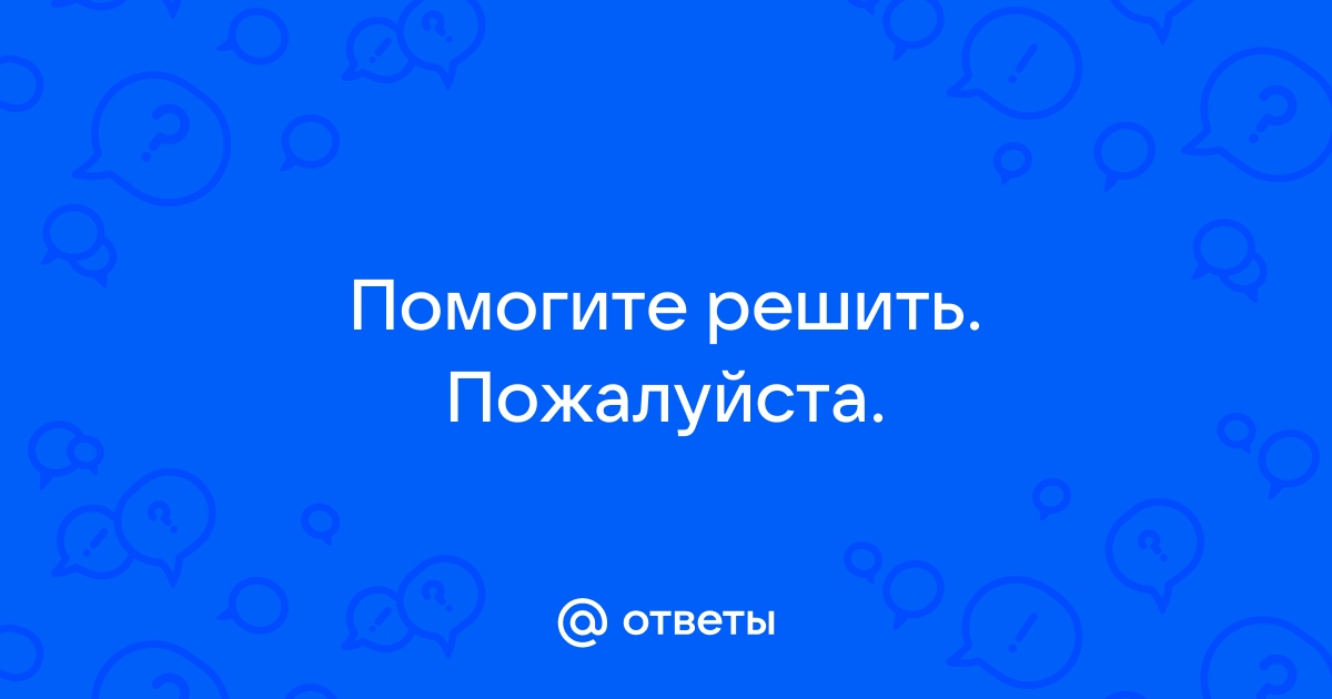 В ящике стола лежит 6 синих и 8 черных ручек