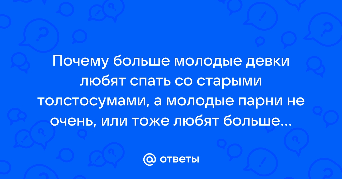 Молодые и красивые. Очень старые фото советских актеров из бабушкиного альбома