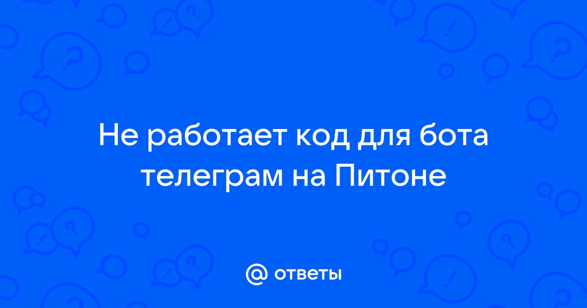 Как создать сайт на питоне на виндовс 10