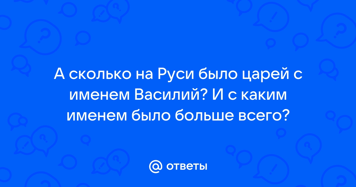 Под каким именем нам больше известен один простой служитель закона под номером 548