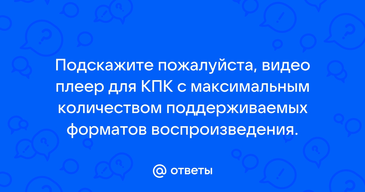 порно для кпк торрент секс видео