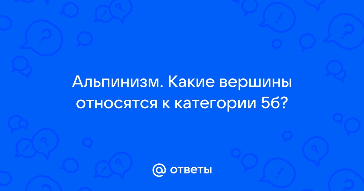 Проекты закрытые по причине истощения относятся к категории