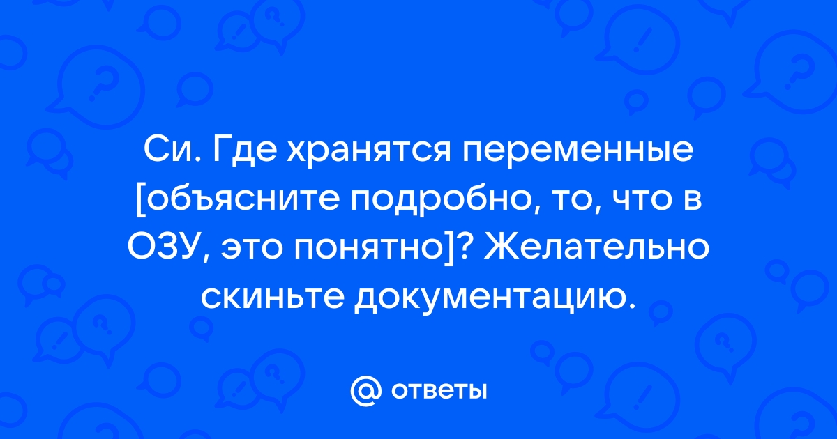 Не выполнено условие к присутствию отсутствию элемента файл документ расчетсв обязплатсв что это