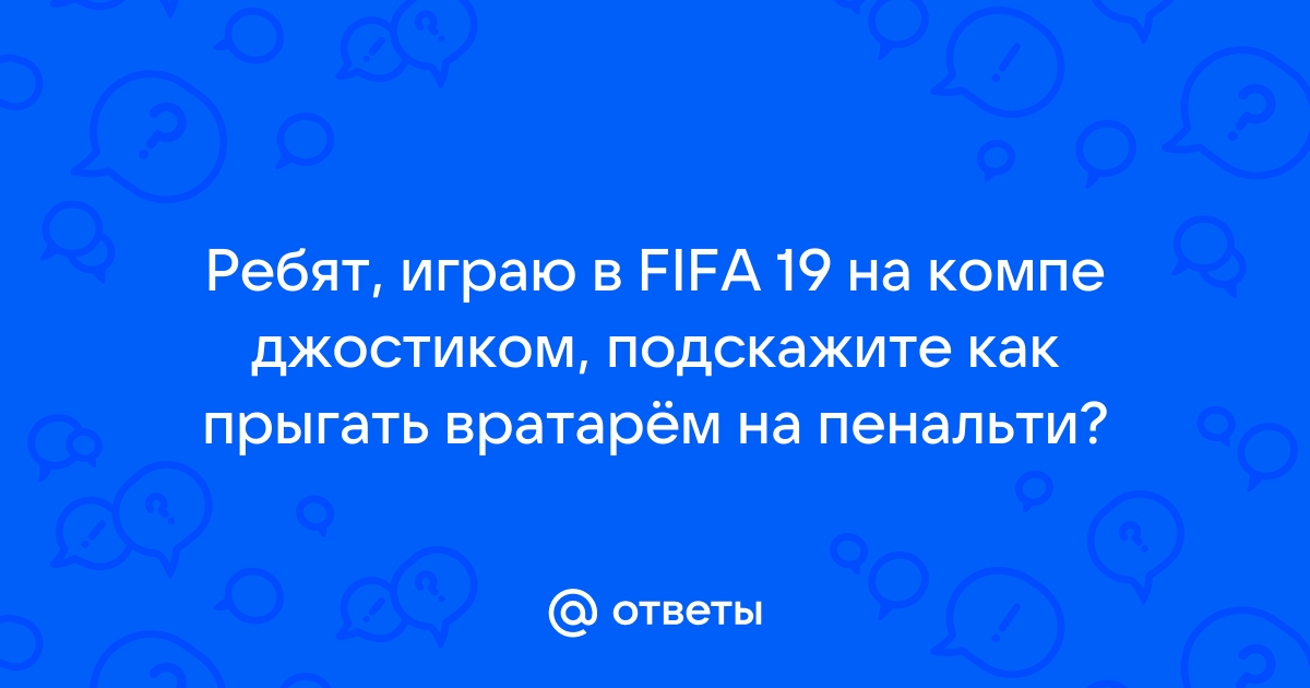 Эта возможность недоступна так как у вашего профиля игрока нет необходимых прав xbox 360