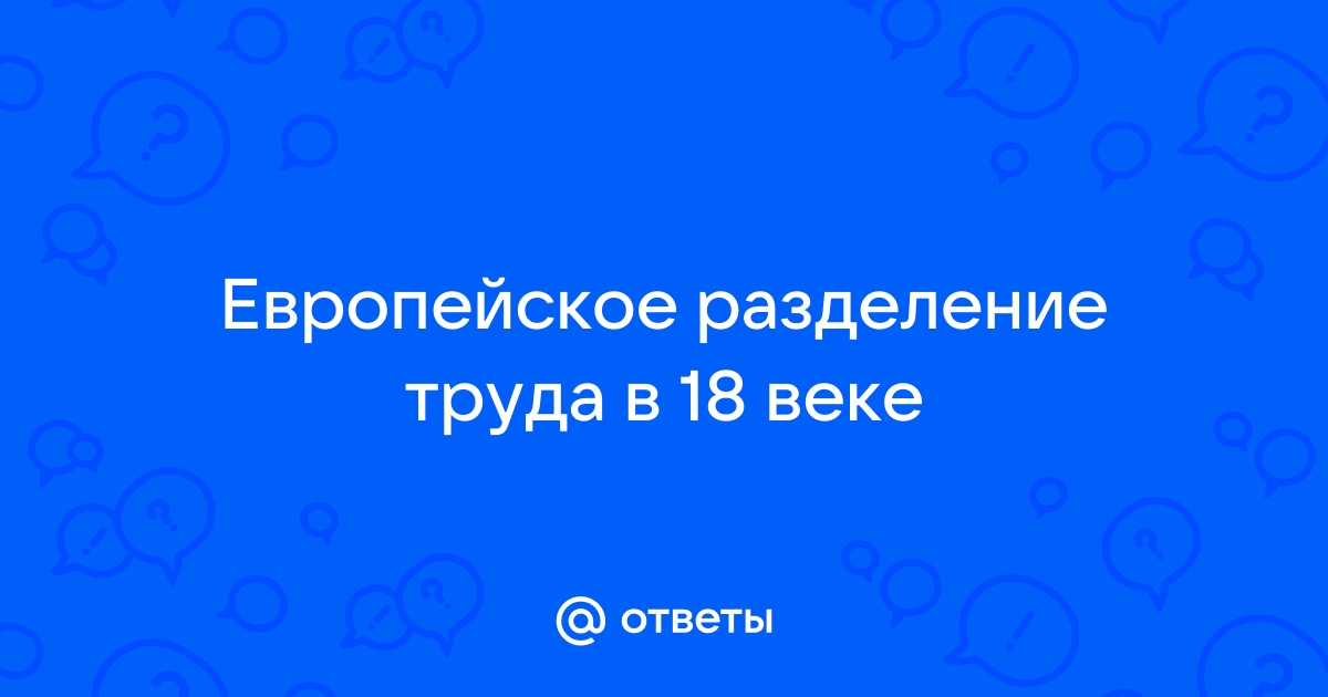 Ростелеком северодвинск труда 18 режим работы телефон