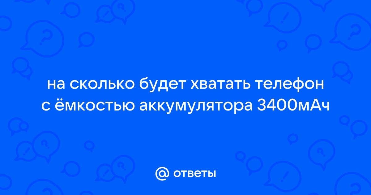 Если из телефона вытащили симку что будет говорить оператор