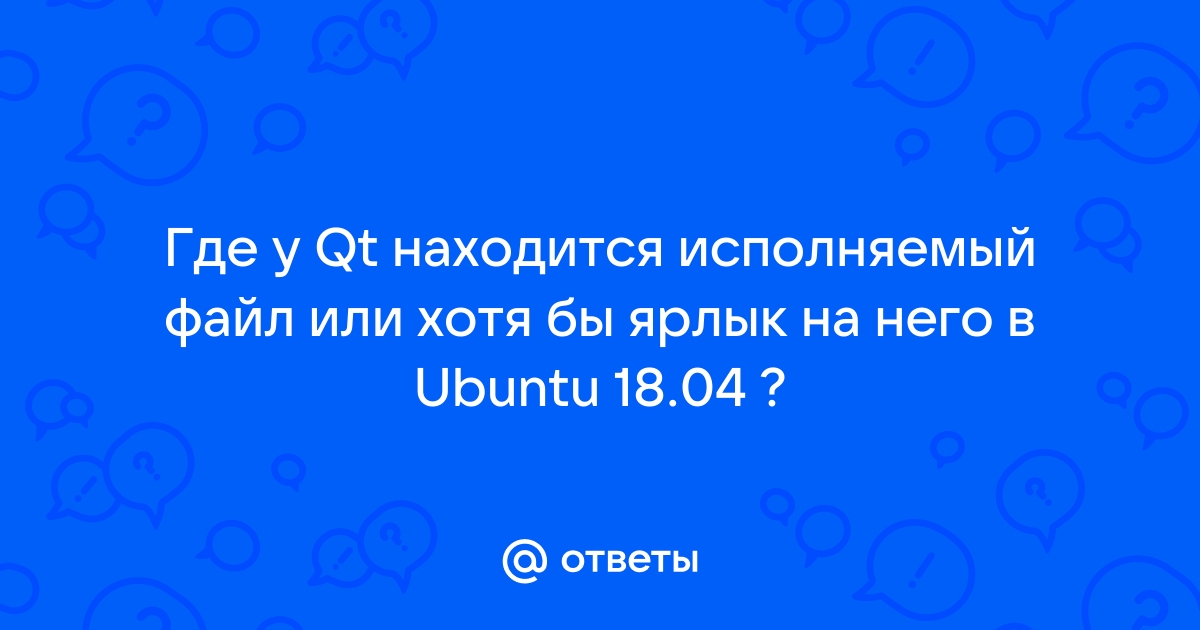 Модель кода не сможет обрабатывать включенный файл qt