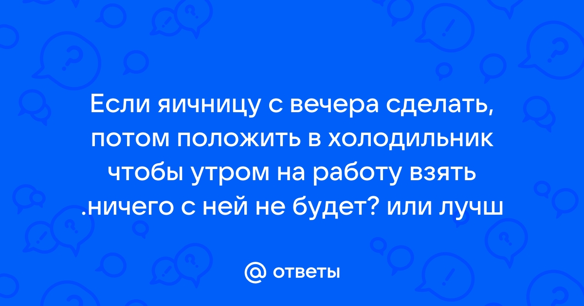 Чем заняться с девушкой, если много свободного времени, но нет денег, чтобы куда-то сходить?