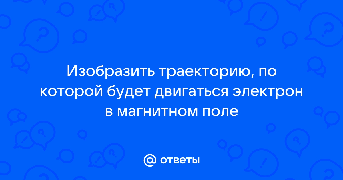 Сделал добро отойди на безопасное расстояние чтобы ударной волной благодарности не зацепило картинки