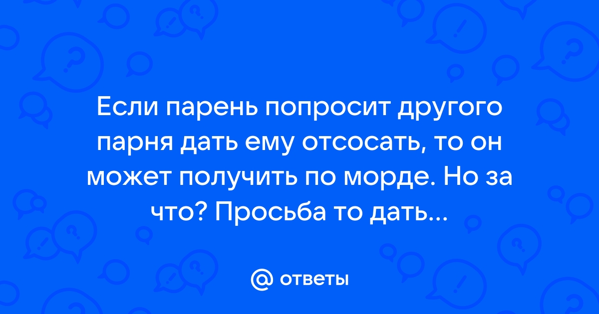 ᐅ Проститутки отсос от ᐅ СПБ проститутки проверенные Надежда Телефон 