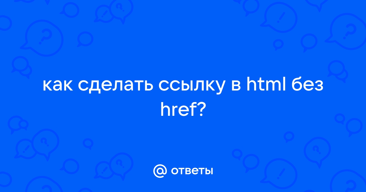 Php как сделать короткий хэш