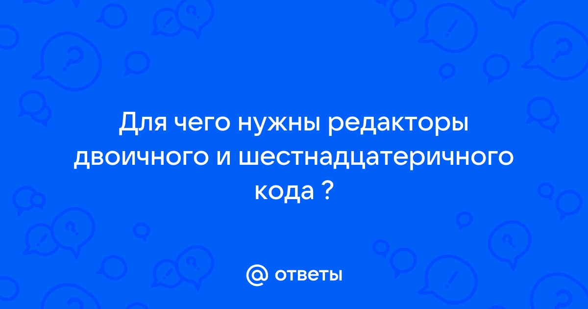 Проверка не проводилась так как криптохвост 44 символа 1с больничная аптека