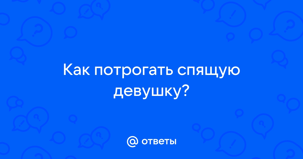 Внутриутробное развитие плода по неделям беременности