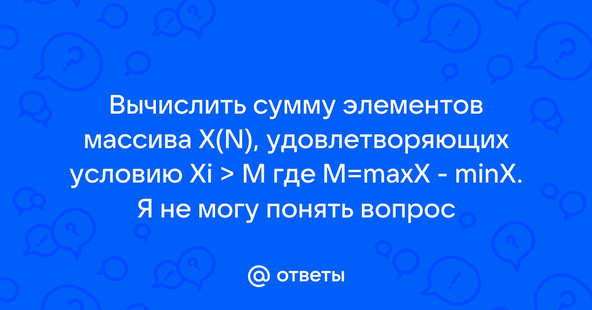 Нет элементов удовлетворяющих условиям поиска bluetooth