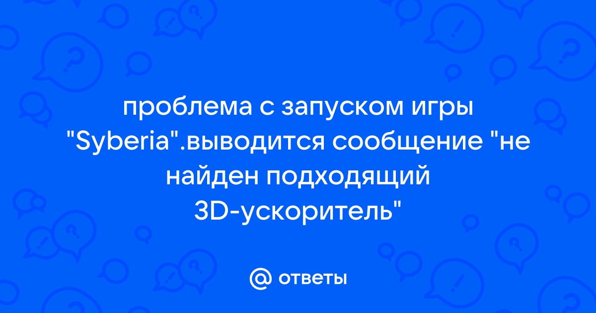 Не найден подходящий безопасный метод почта 1с