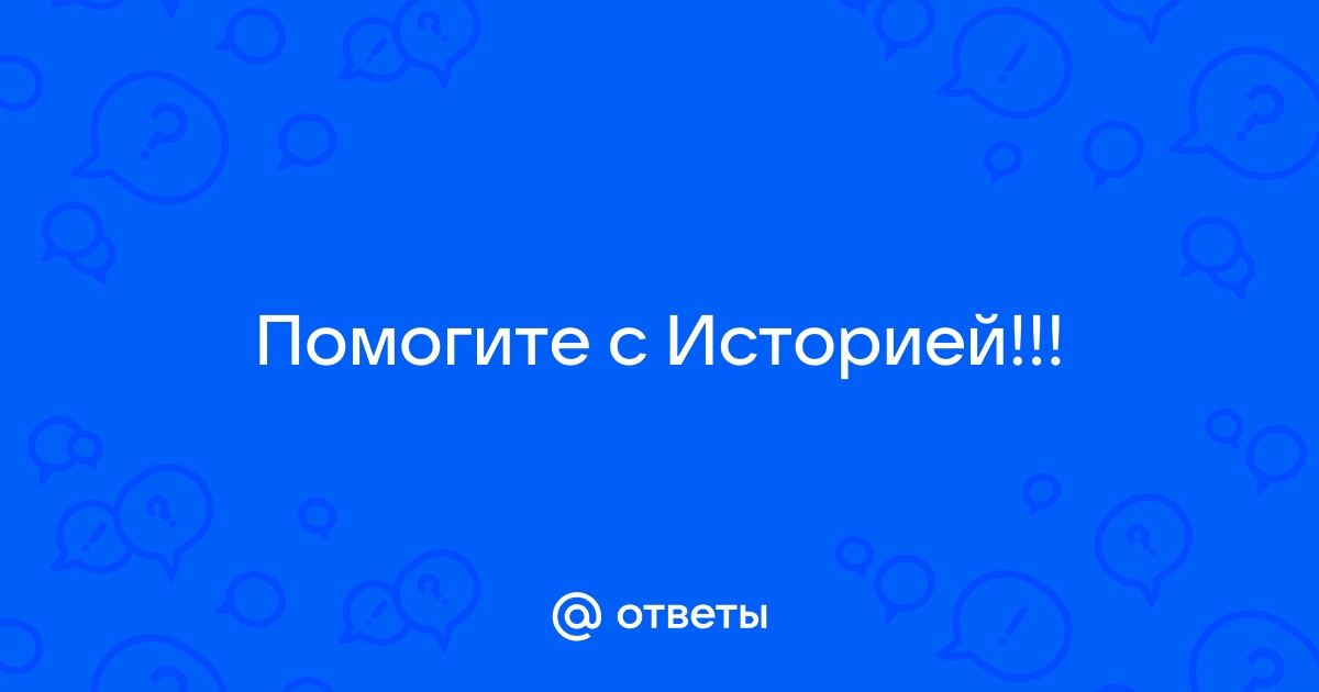 Совершеннолетнему роману р пришло sms сообщение от неизвестного абонента уважаемый клиент ваша карта