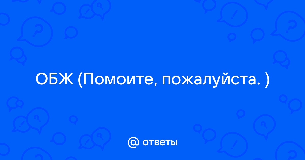 Почему нова