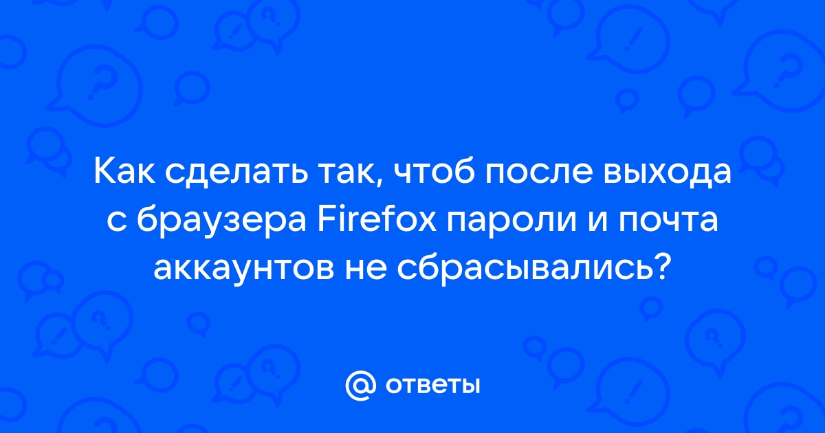 Как сделать чтоб фото не находило в поиске