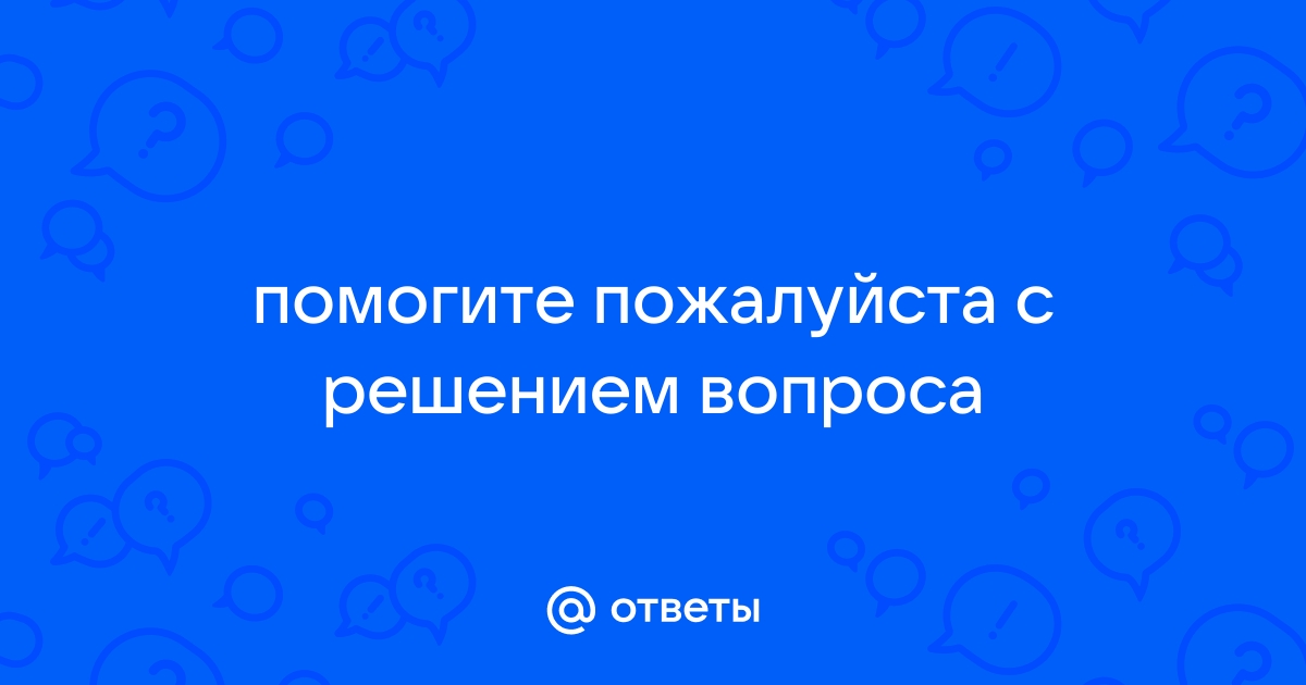 Жженые спички лежали на подставке серебряного подсвечника рядом со сломанными стульями