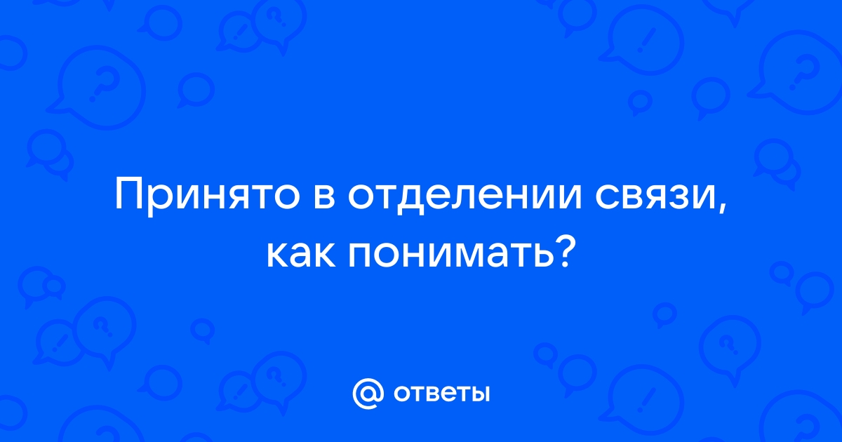 Установите обратную связь с каждым участвующим в проекте и поинтересуйтесь мнением сотрудников