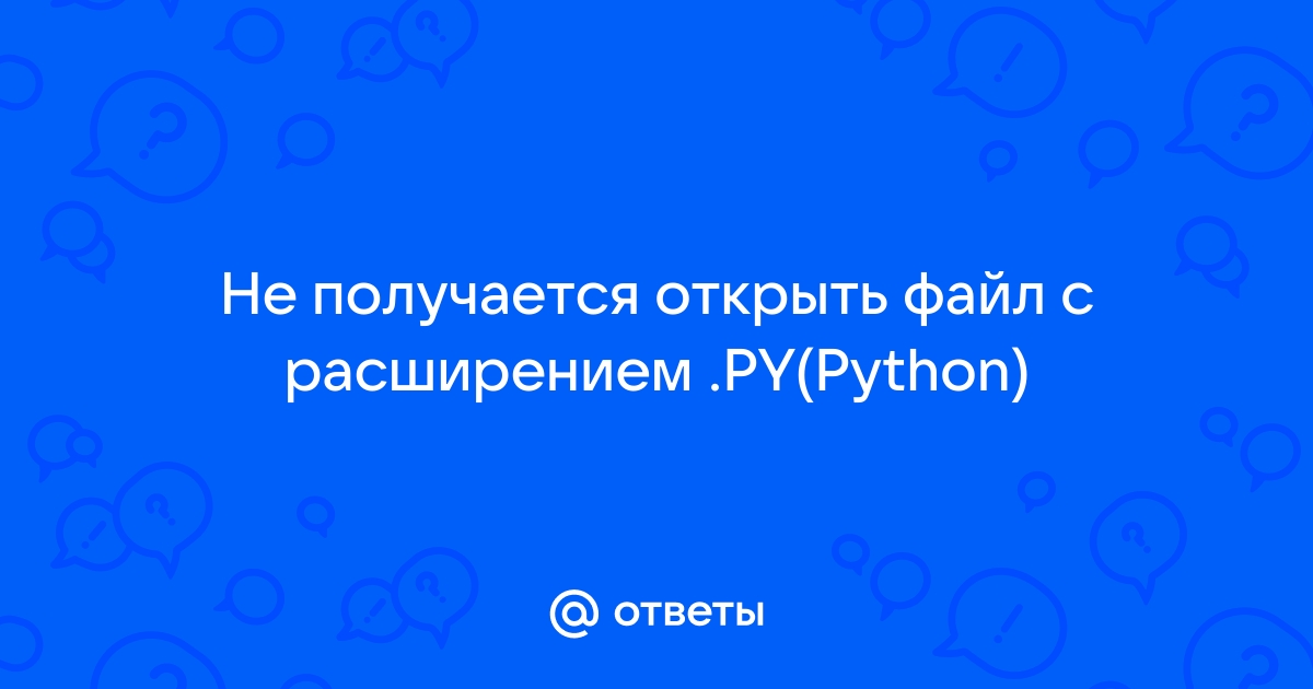 Как записать картинку в файл python