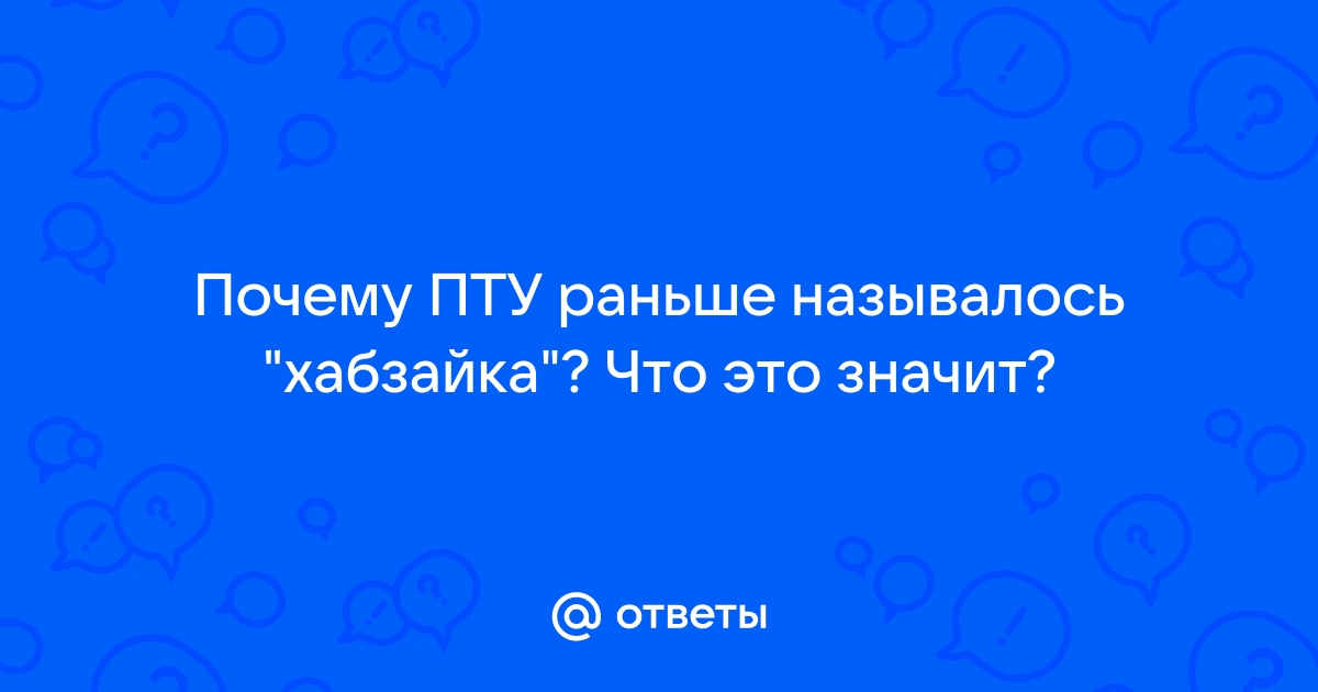 Как узнать откуда картинка