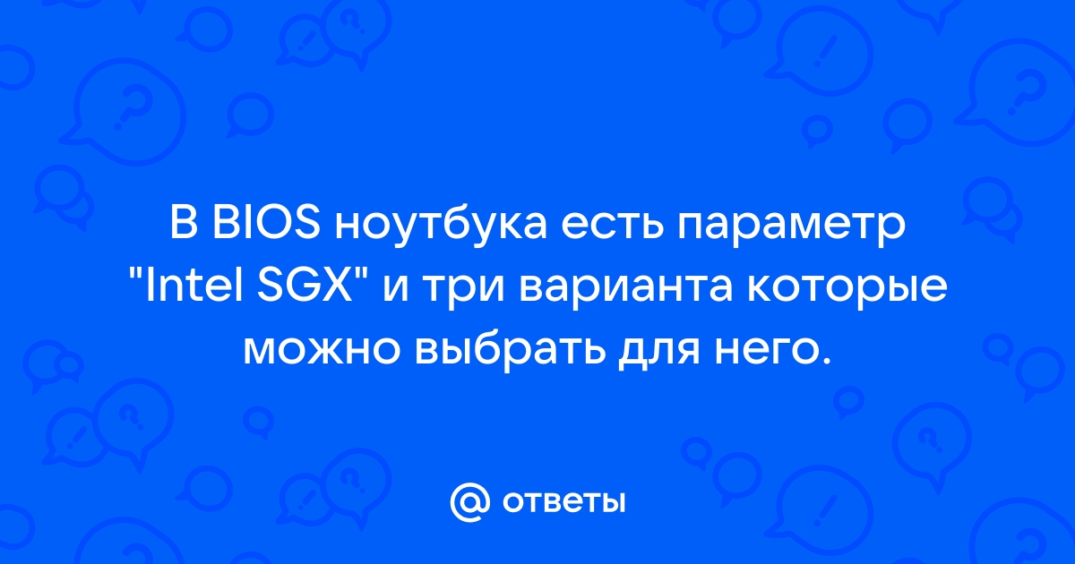 Что собой представляет bios являющийся одним из основных модулей ос ms dos