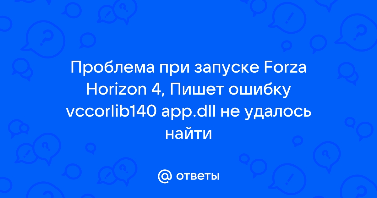 Не обновляется 1с пишет есть активные пользователи как отключить