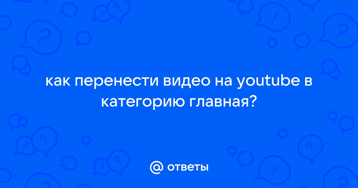 Открыть страницу не удалось потому что на ней есть ошибка яндекс браузер