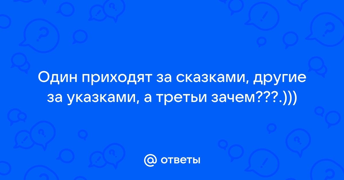 Как только прозвучал третий звонок но вдруг у меня тоже зазвенел телефон