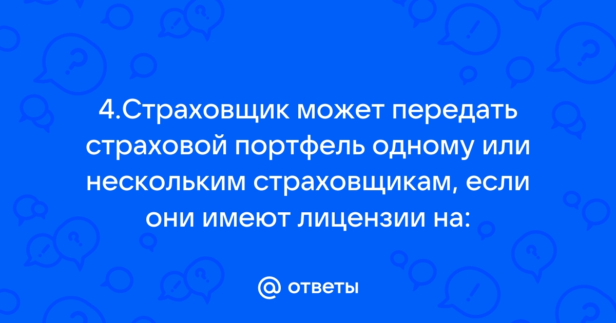 Областной военкомат режим работы телефона