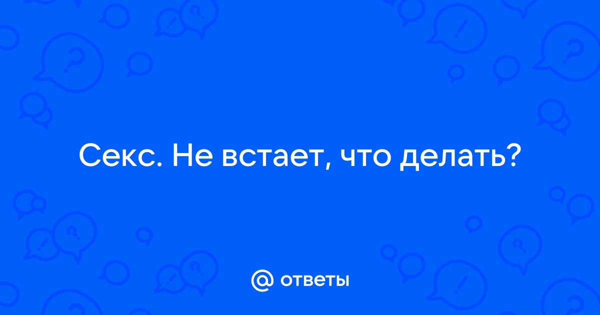 «Мастурбировать без порно — это как есть невкусную еду»: каково жить с порнозависимостью